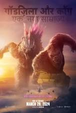 Godzilla x Kong The New Empire gogomovies