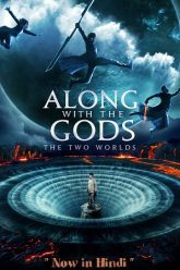 Along-With-the-Gods-The-Two-Worlds-Gogomovies-Poster