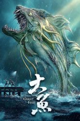 Giant-Fish-HINDI-2020-Vegamovies