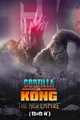 Godzilla-x-Kong-The-New-Empire-ORG-Hindi-2024-Vegamovies.To_