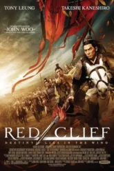 Red-Cliff