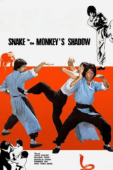 Snake-in-the-Monkeys-Shadow