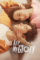 You-are-My-Glory-Hindi-Dubbed